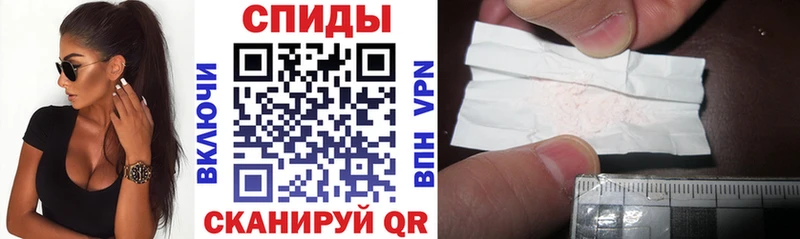 Амфетамин 98%  Калуга 