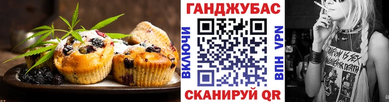 blacksprut ссылки  Калуга  Еда ТГК конопля 