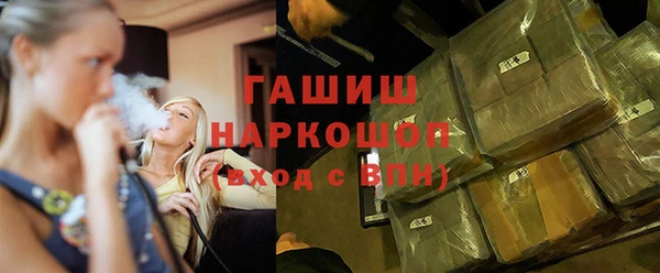 круглые Заводоуковск