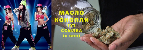 ешки Заволжск