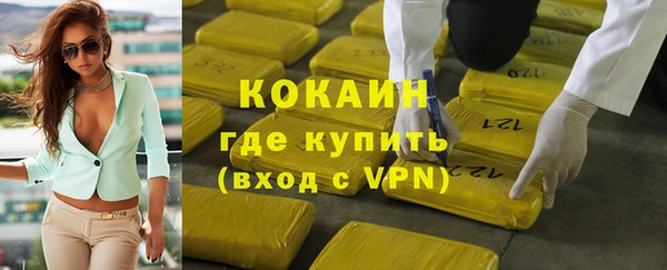 ешки Заволжск