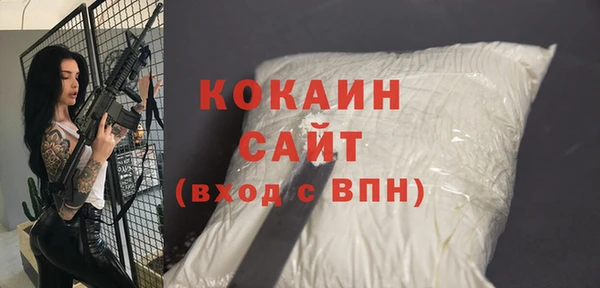 круглые Заводоуковск