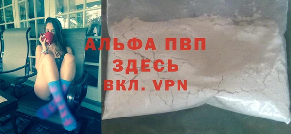 круглые Заводоуковск