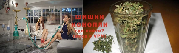 мефедрон Заволжье