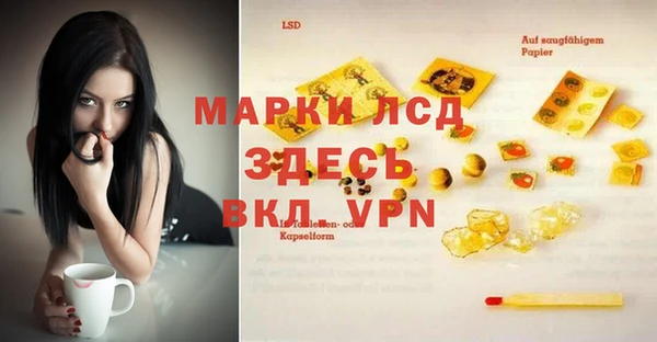 круглые Заводоуковск
