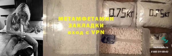 круглые Заводоуковск
