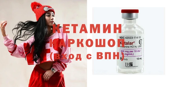 круглые Заводоуковск
