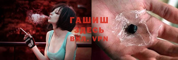 ешки Заволжск