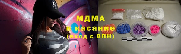 ешки Заволжск
