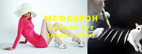 круглые Заводоуковск