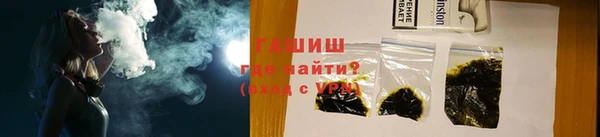 ешки Заволжск