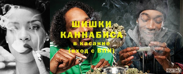 ешки Заволжск