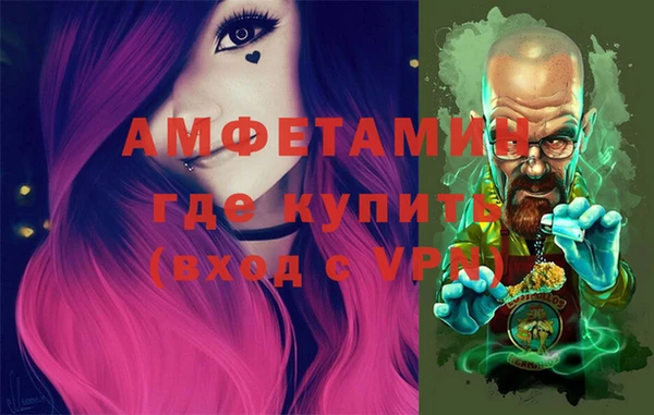 круглые Заводоуковск