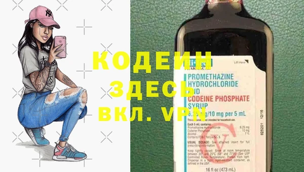 круглые Заводоуковск