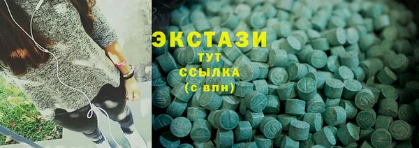 ешки Заволжск