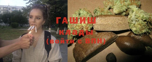 ешки Заволжск