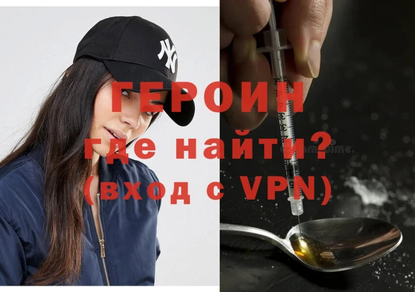 круглые Заводоуковск