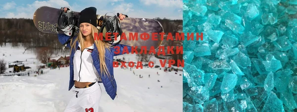 ешки Заволжск