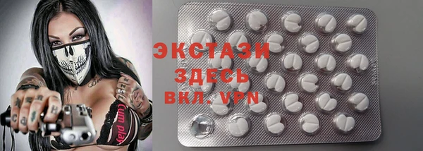 мефедрон Заволжье