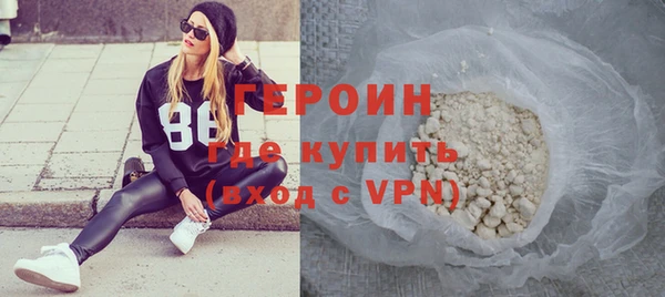 круглые Заводоуковск
