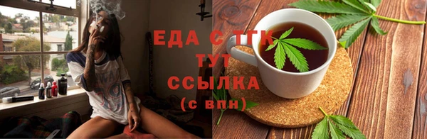 ешки Заволжск