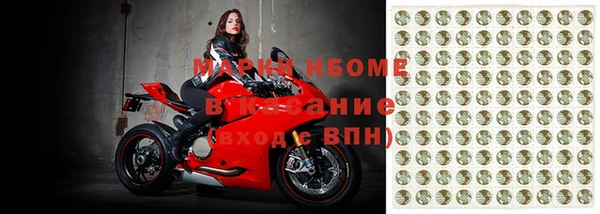 круглые Заводоуковск