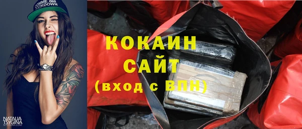 круглые Заводоуковск