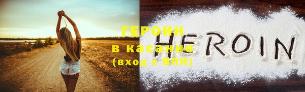 круглые Заводоуковск