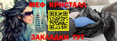 а пвп мука Кунгур