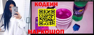 Альфа ПВП Кулебаки