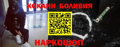 а пвп мука Кунгур