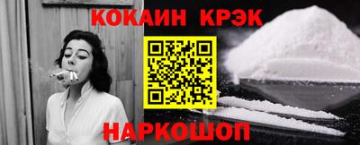 Альфа ПВП Кулебаки
