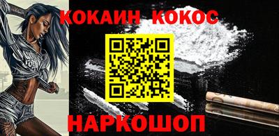 а пвп мука Кунгур