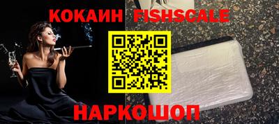 мефедрон Кумертау
