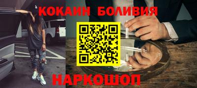 а пвп мука Кунгур