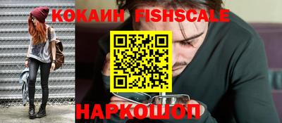 Альфа ПВП Кулебаки