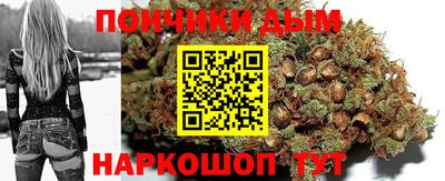 мефедрон Кумертау