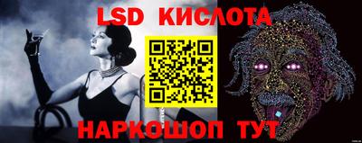 мефедрон Кумертау