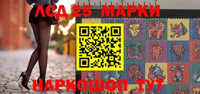мефедрон Кумертау
