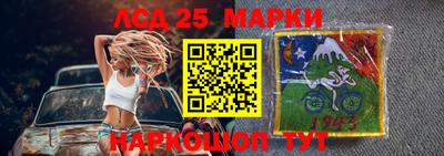 Альфа ПВП Кулебаки