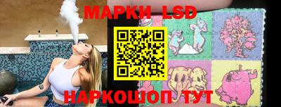 мефедрон Кумертау