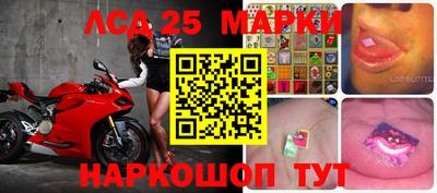 а пвп мука Кунгур