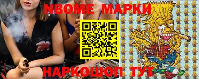 Альфа ПВП Кулебаки