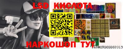 Альфа ПВП Кулебаки