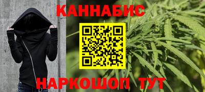 мефедрон Кумертау