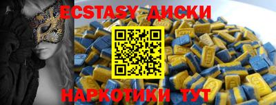а пвп мука Кунгур