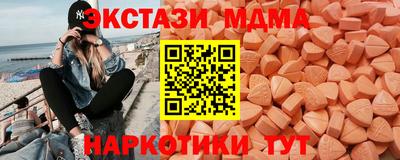 Альфа ПВП Кулебаки