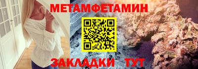 а пвп мука Кунгур