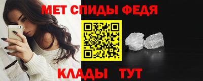Альфа ПВП Кулебаки