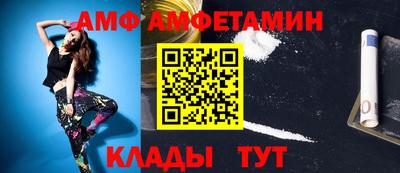 мефедрон Кумертау